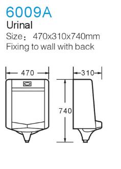 Urinal fixing to wall with back 6009A